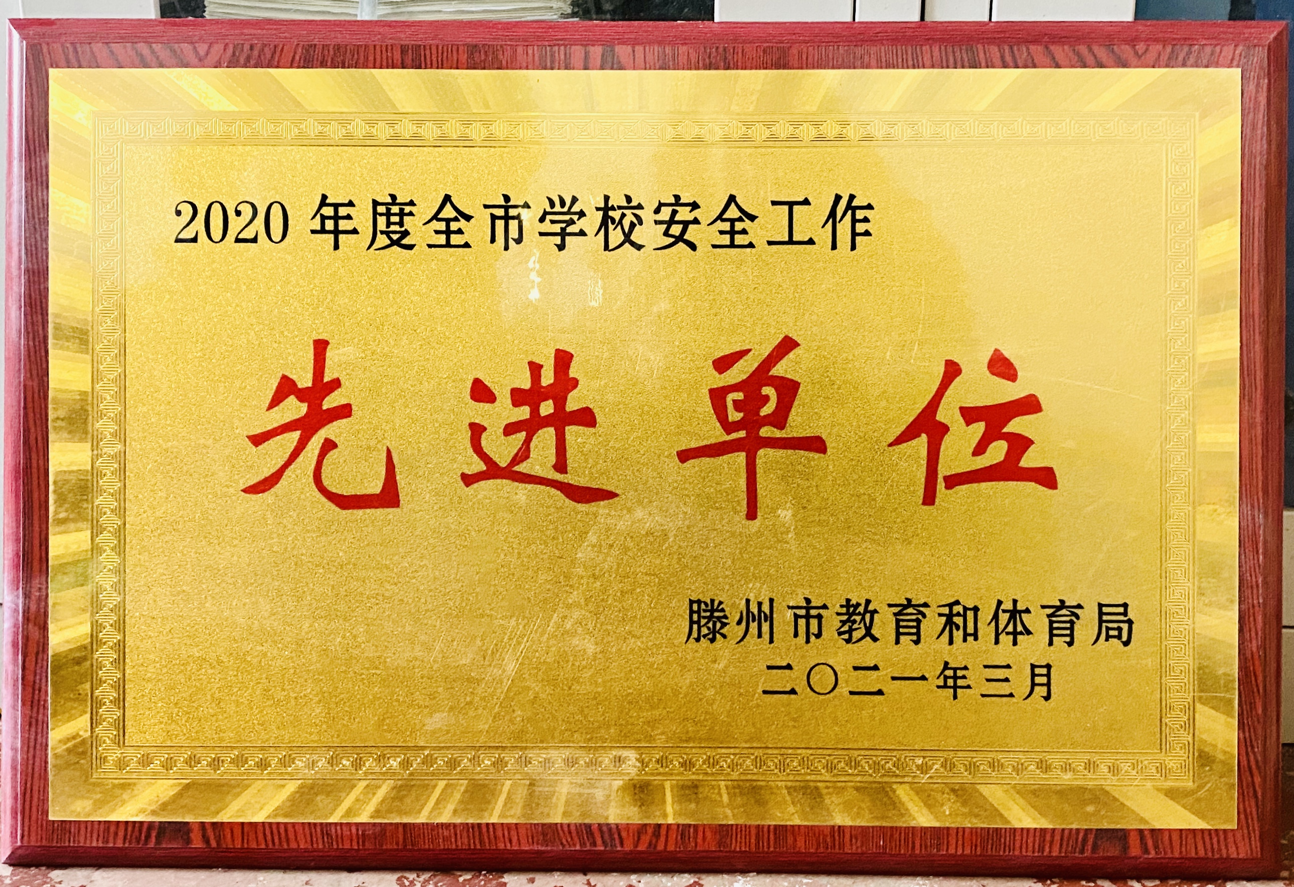 图片1