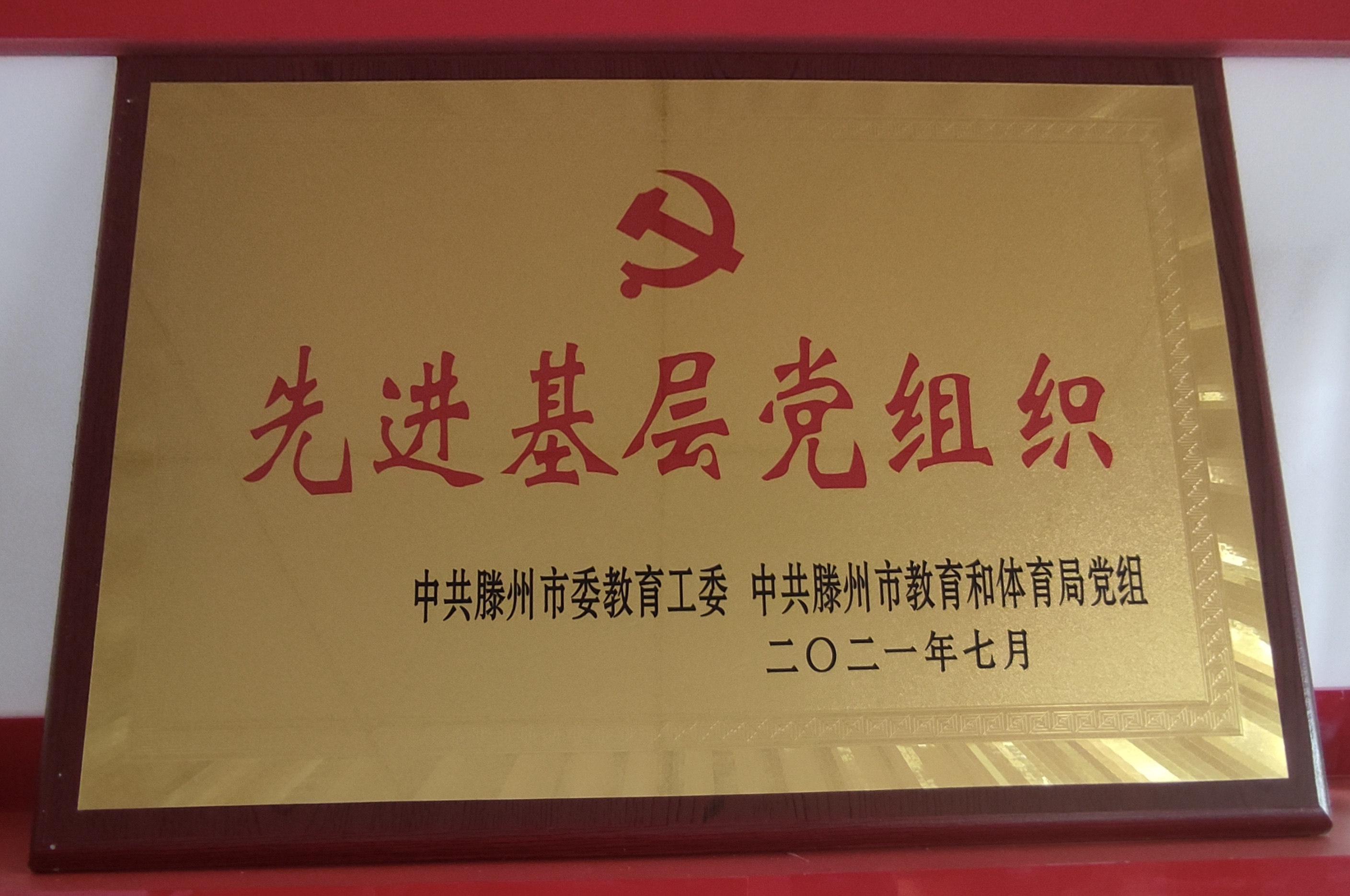 图片1