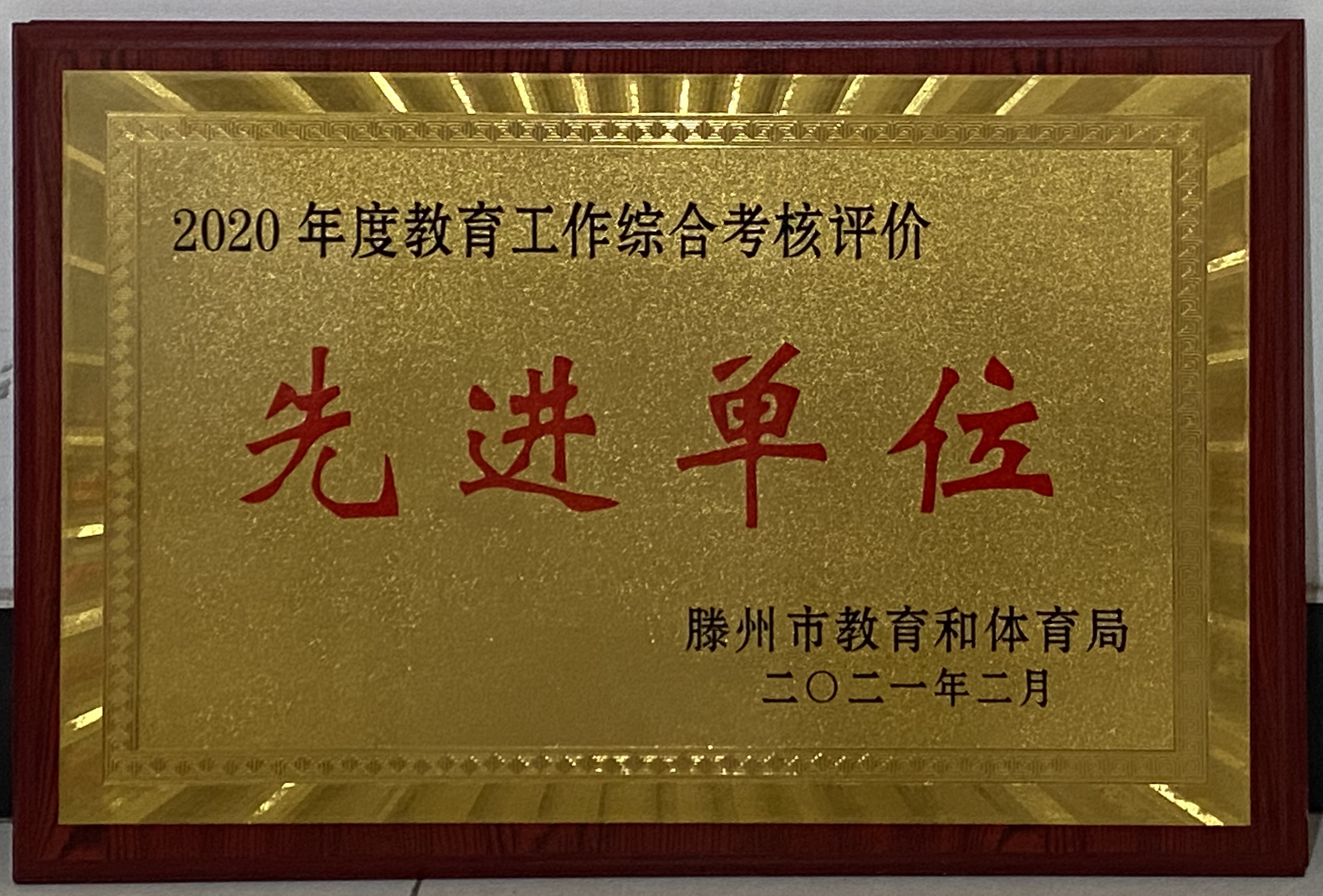 图片1