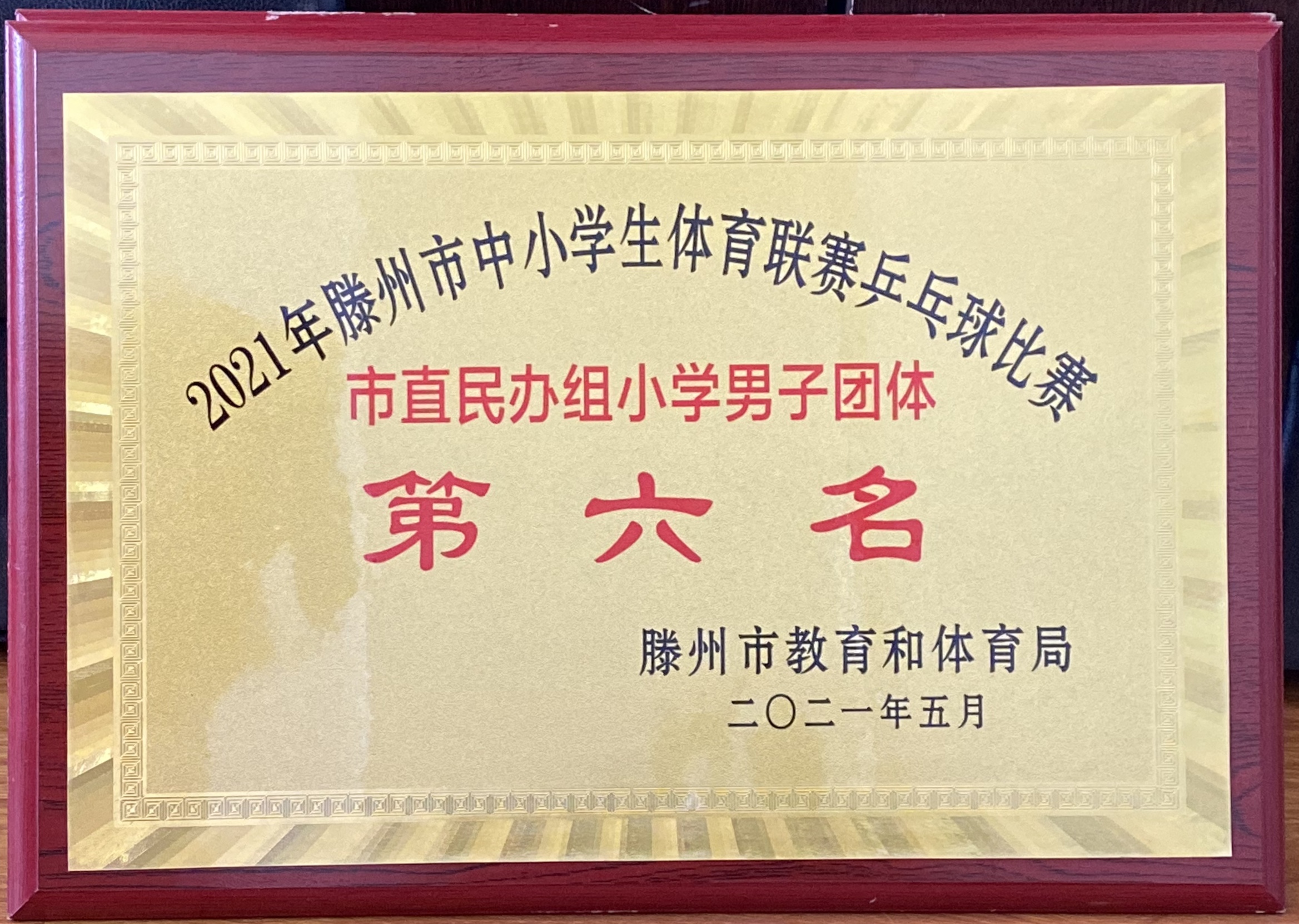 图片1