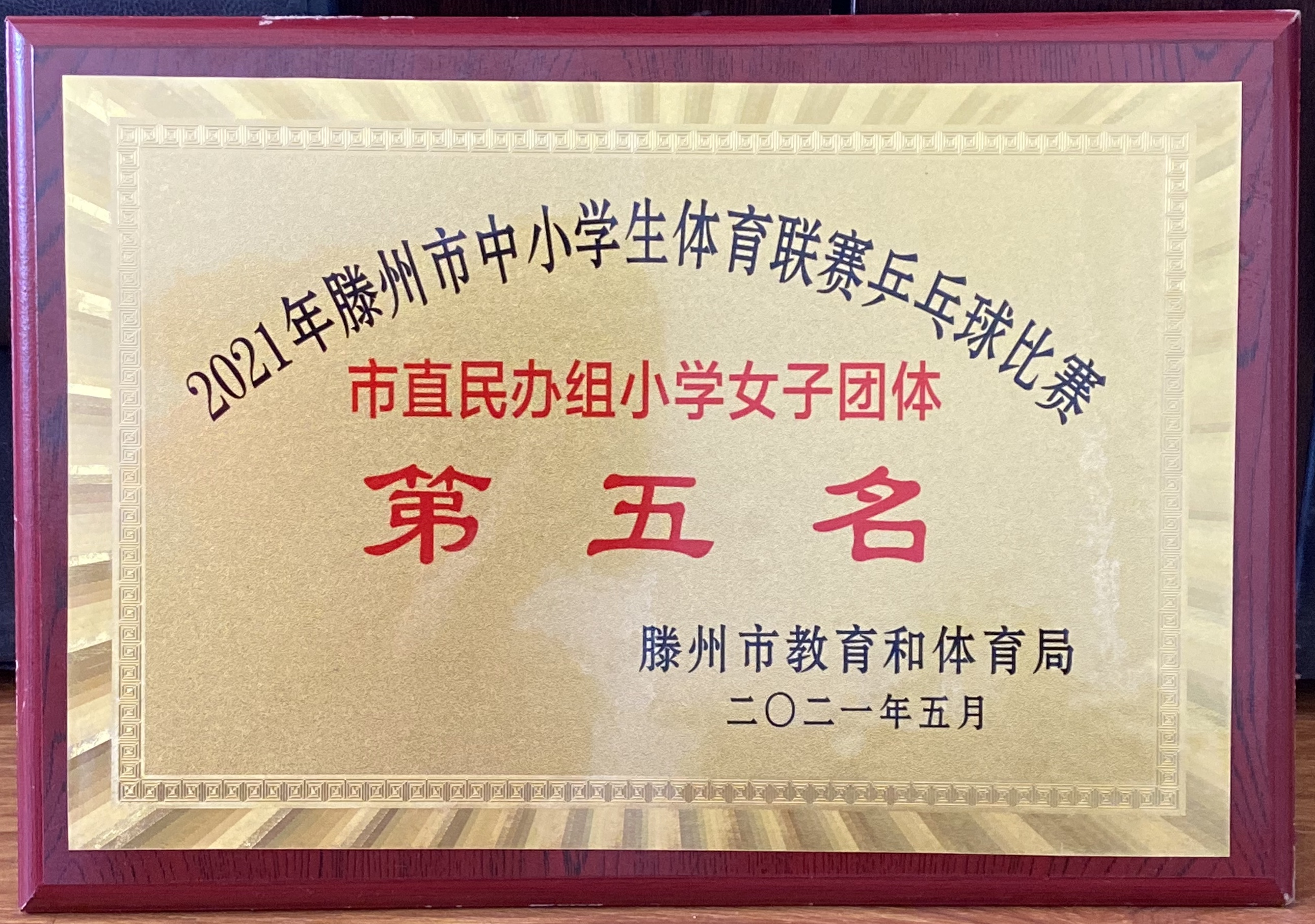 图片1