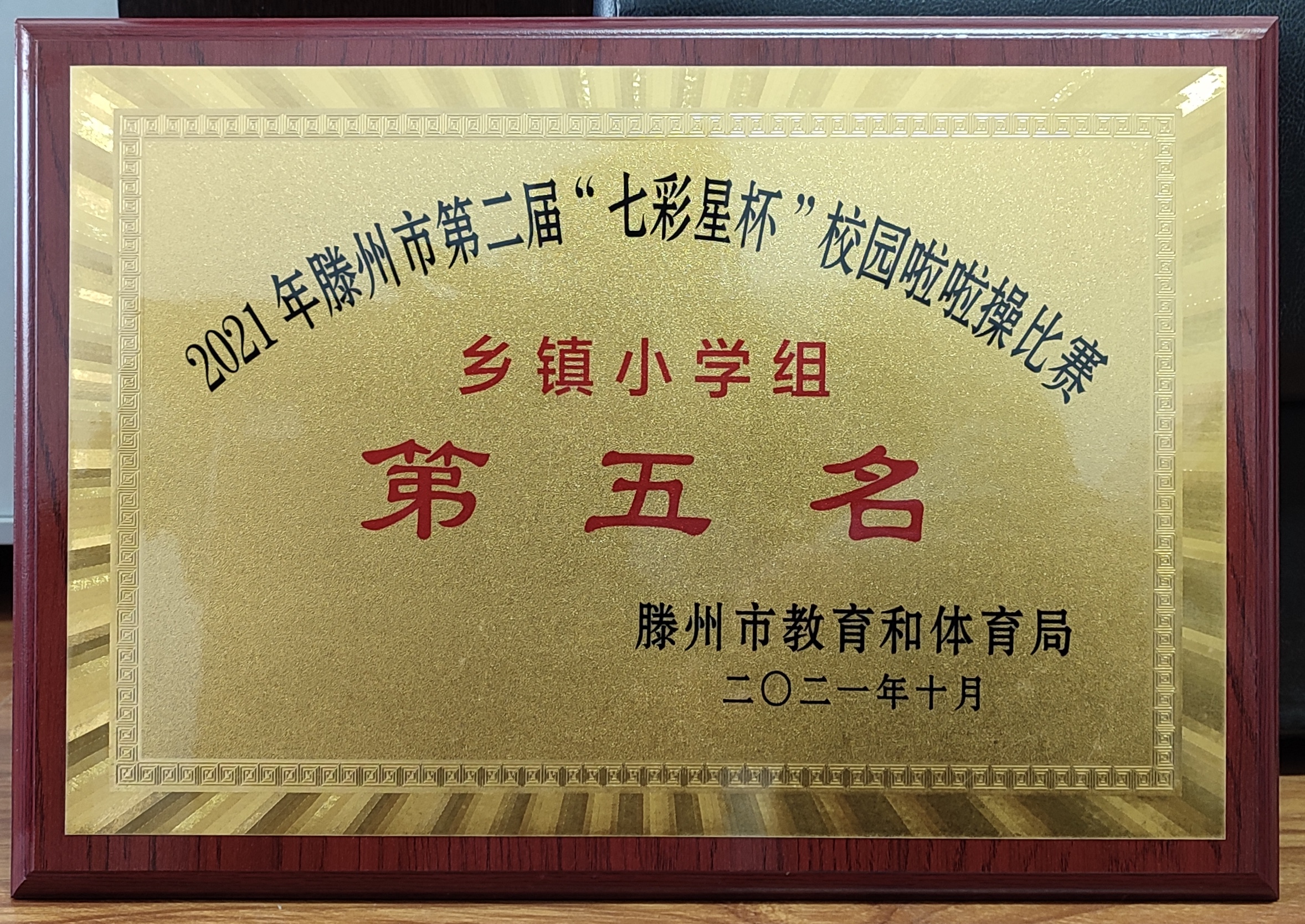 图片1