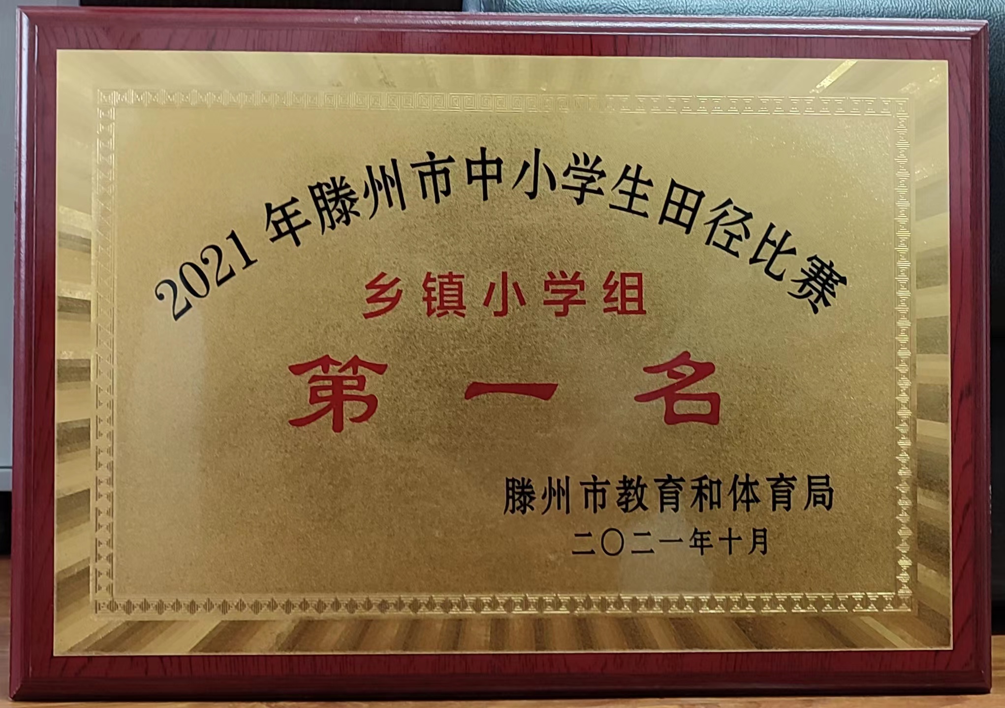 图片1