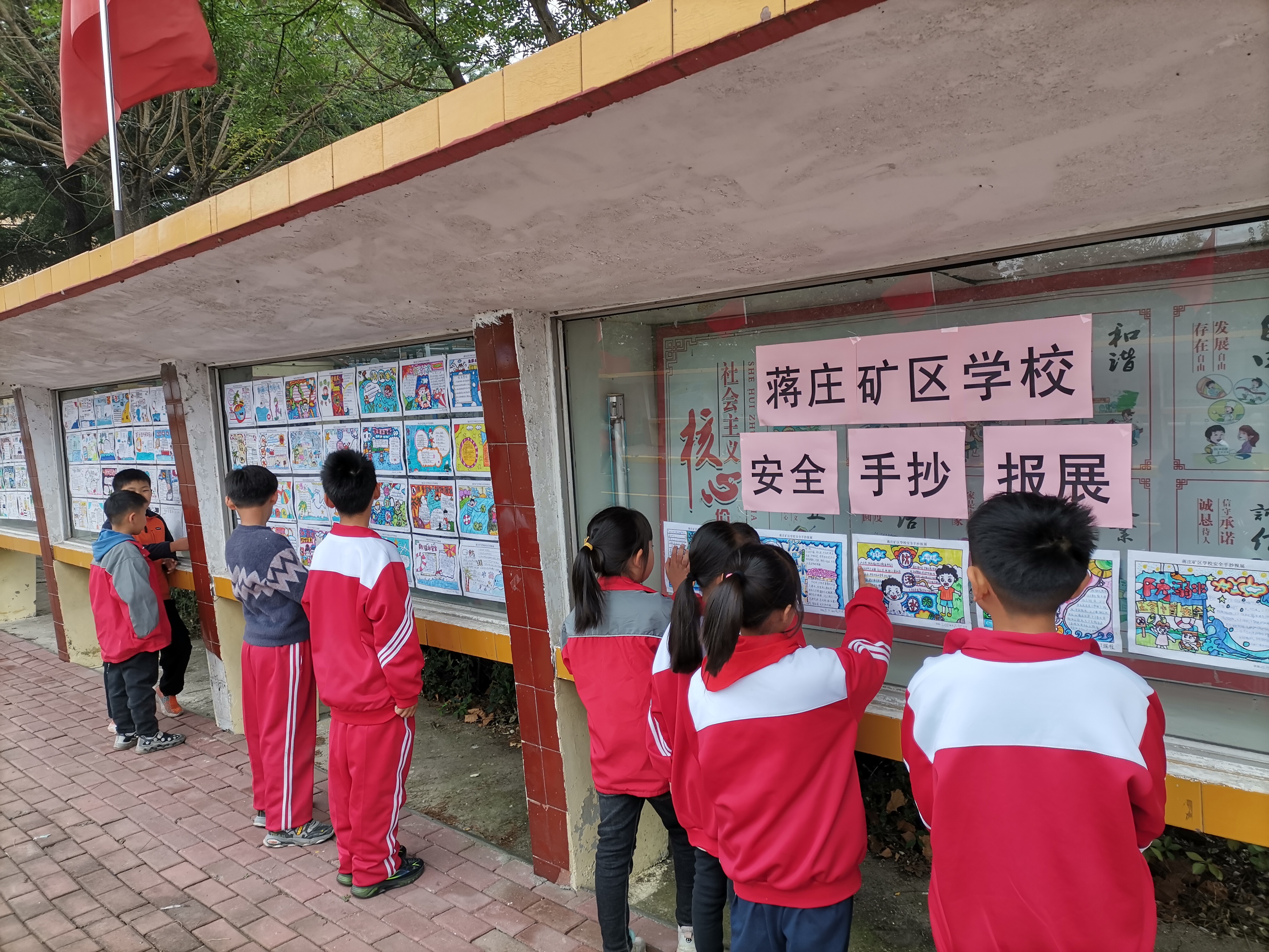 图片1