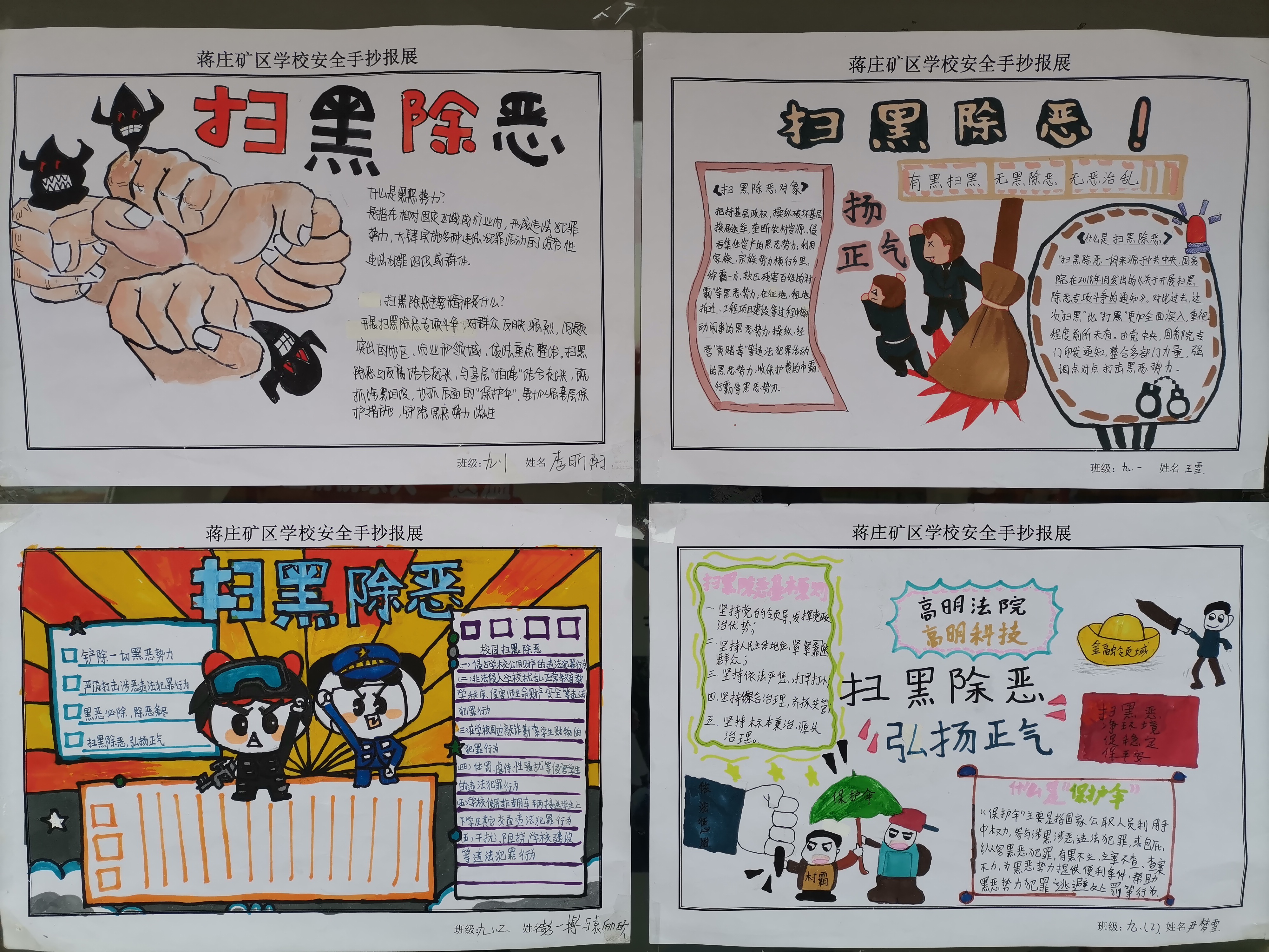 图片1