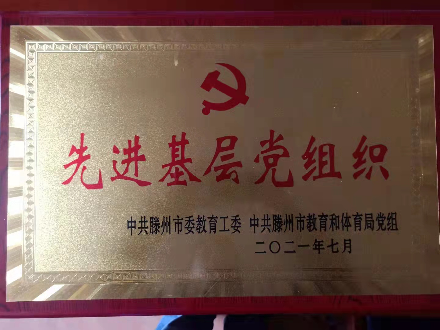 图片1