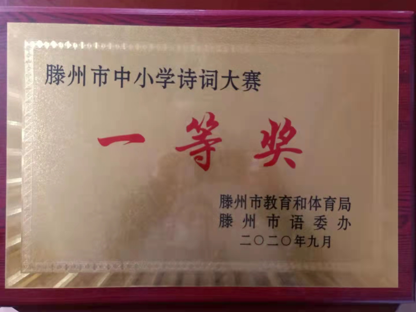 图片1
