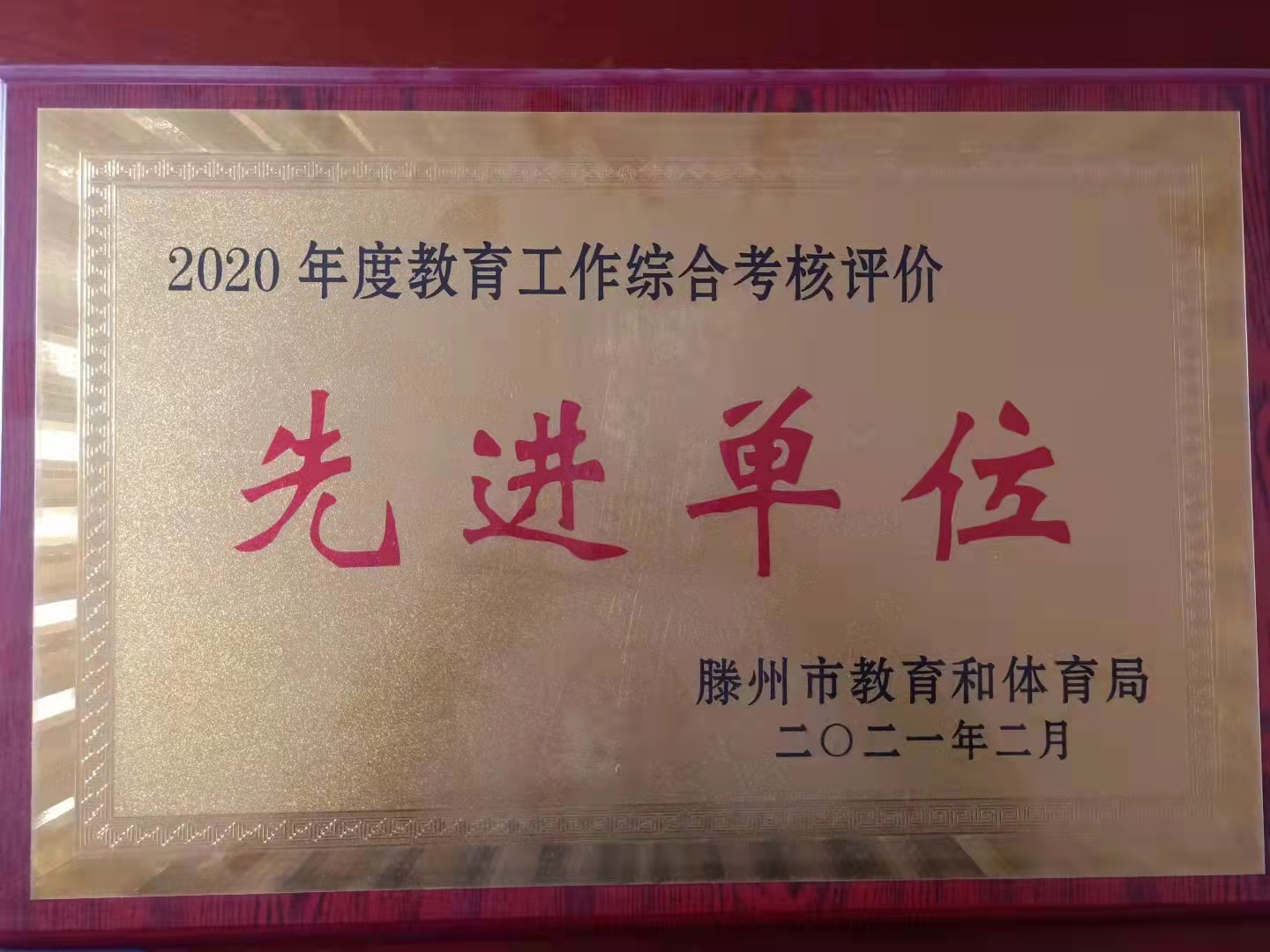 图片1