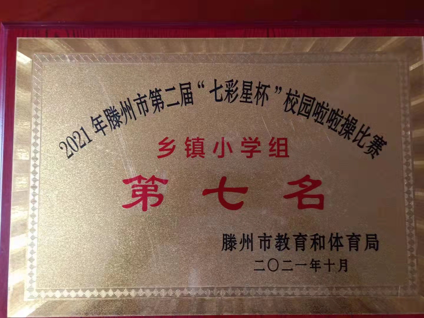 图片1