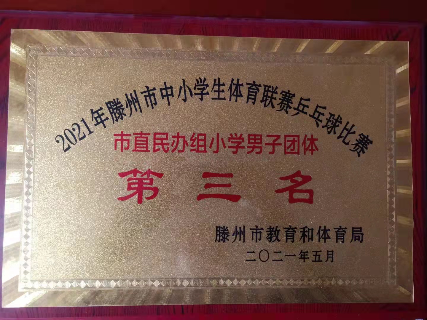 图片1