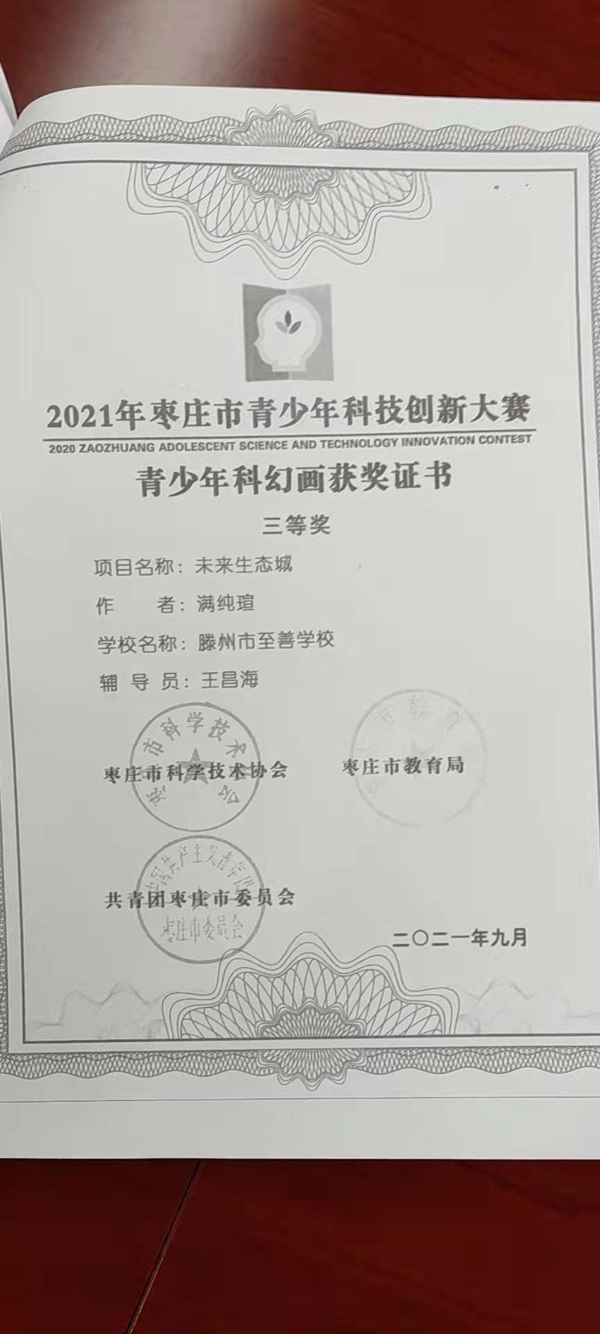 图片1