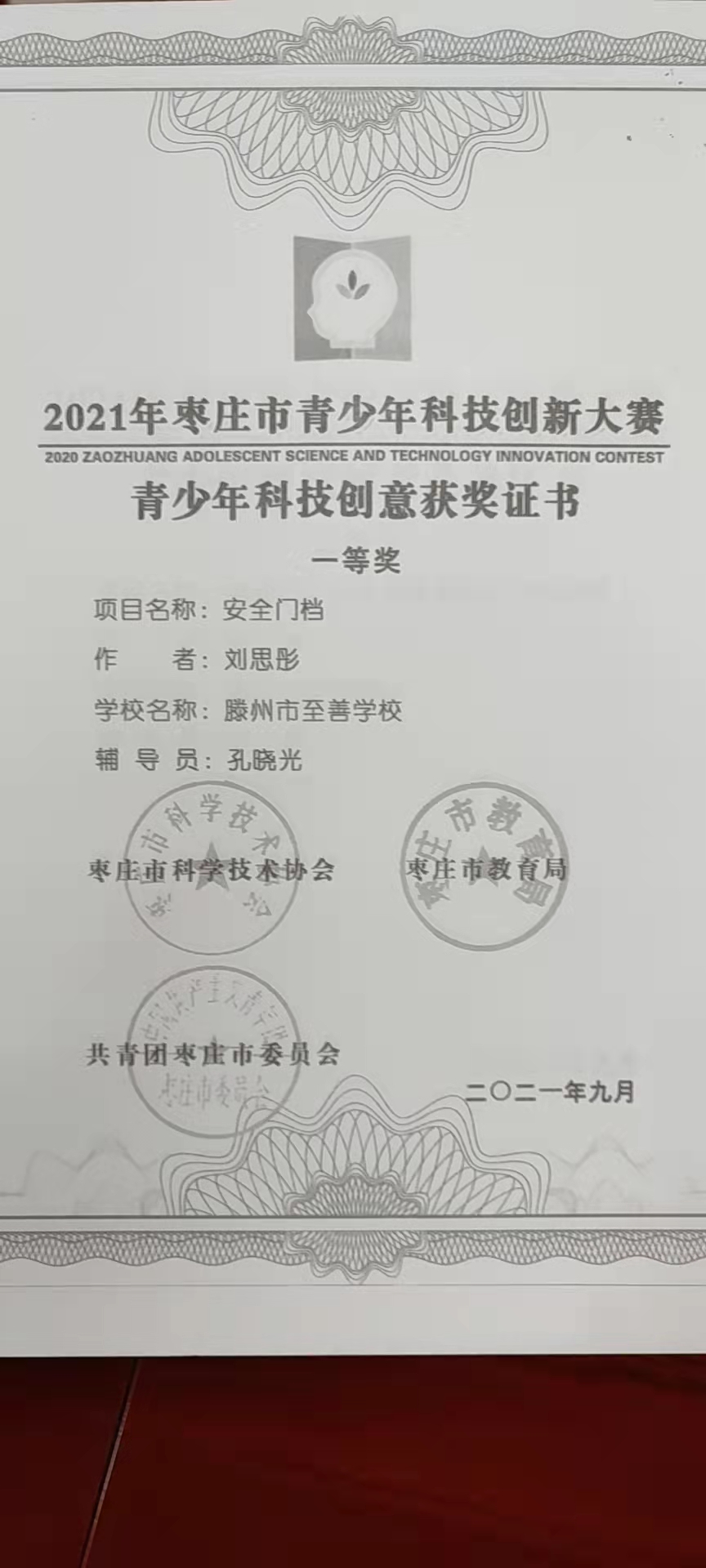 图片1