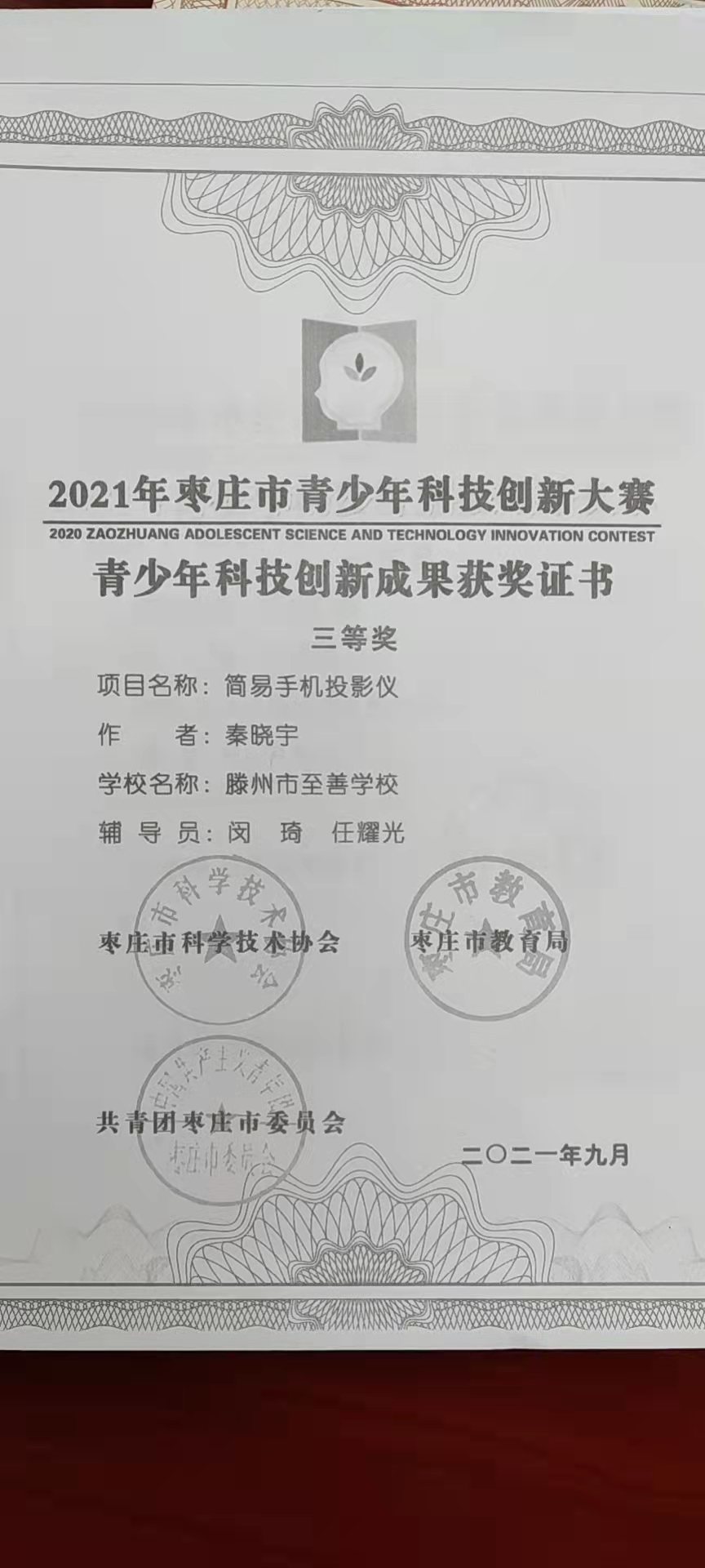 图片1
