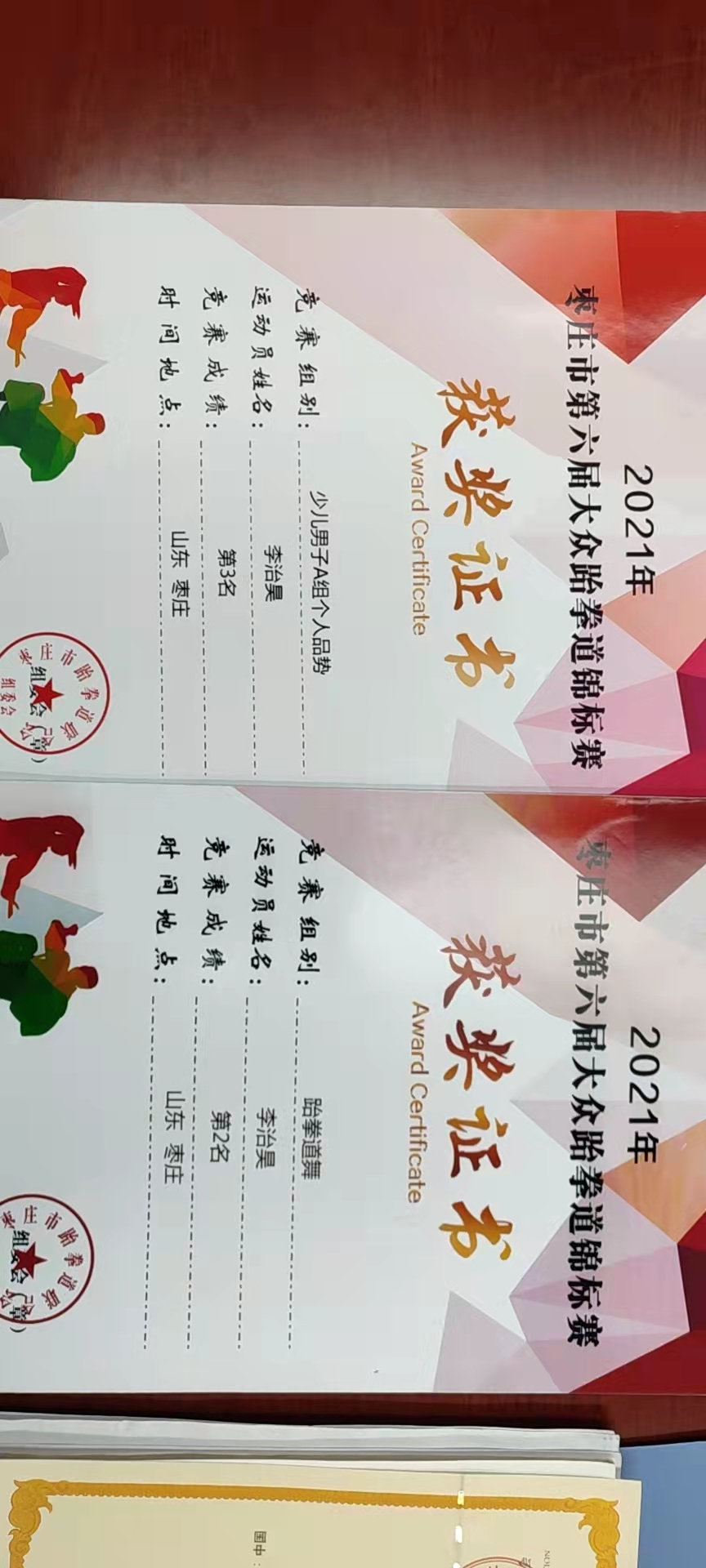 图片1