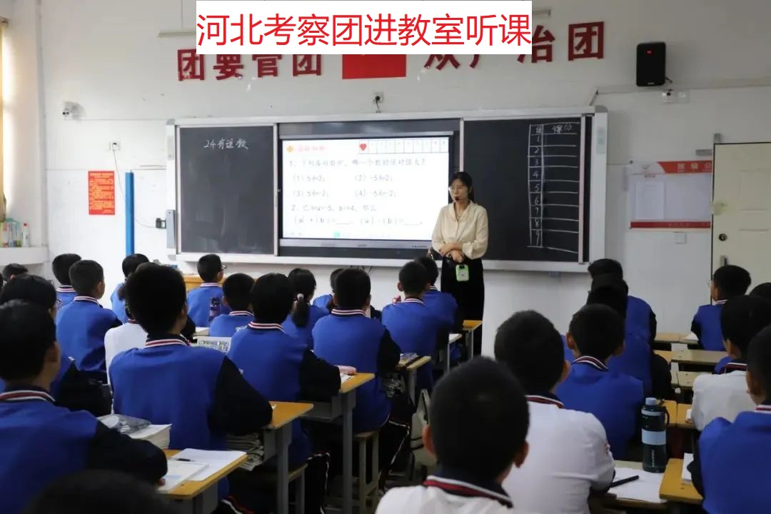 图片1
