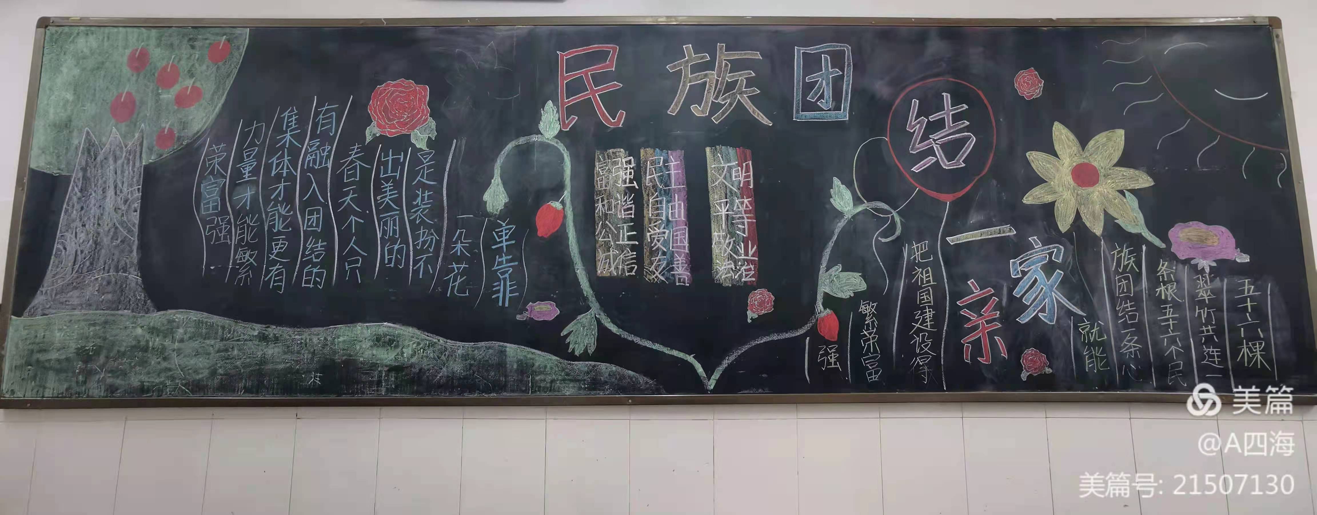 图片1