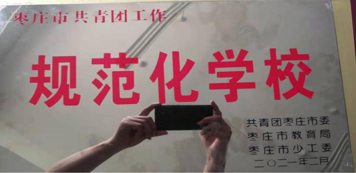 图片1