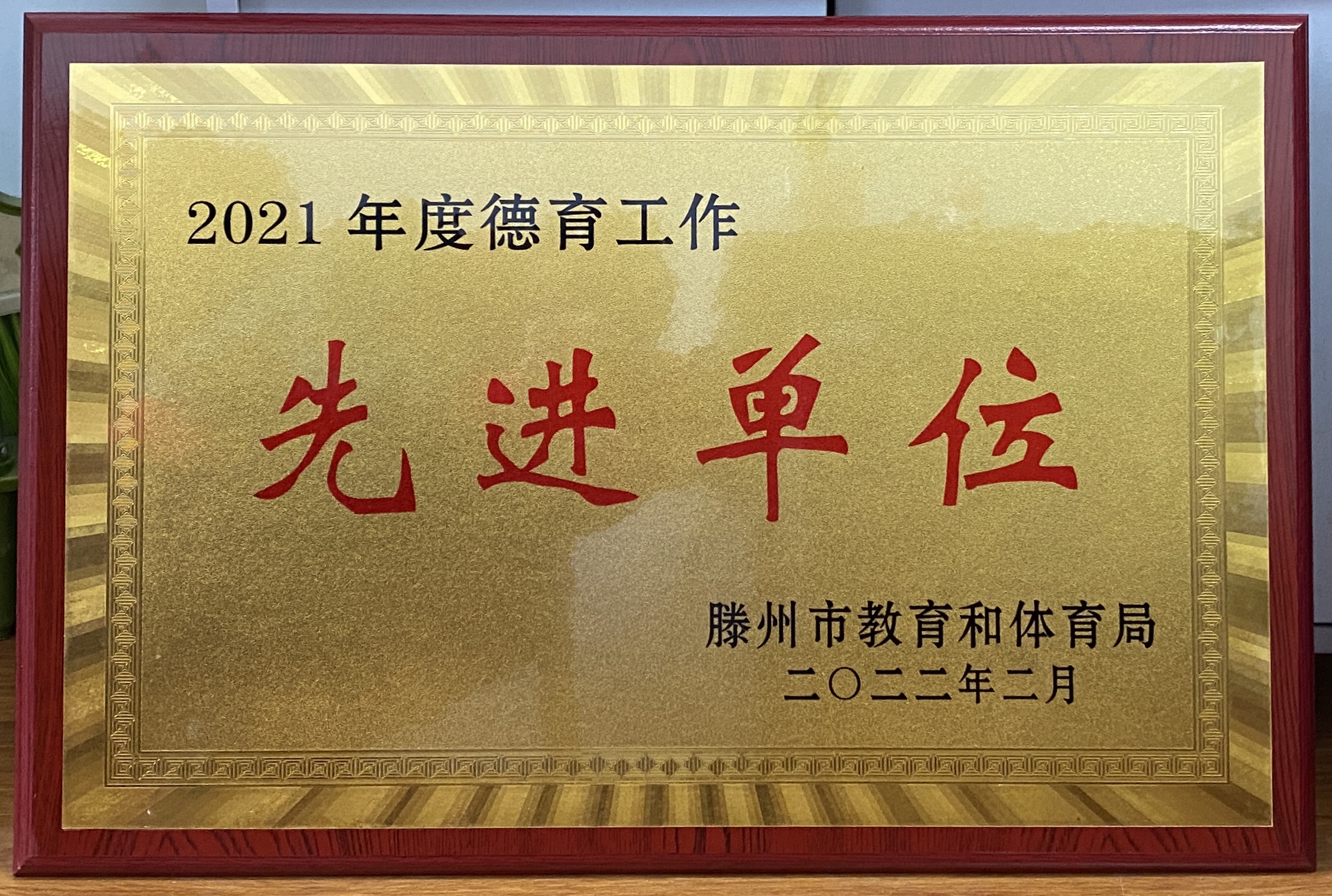 图片1