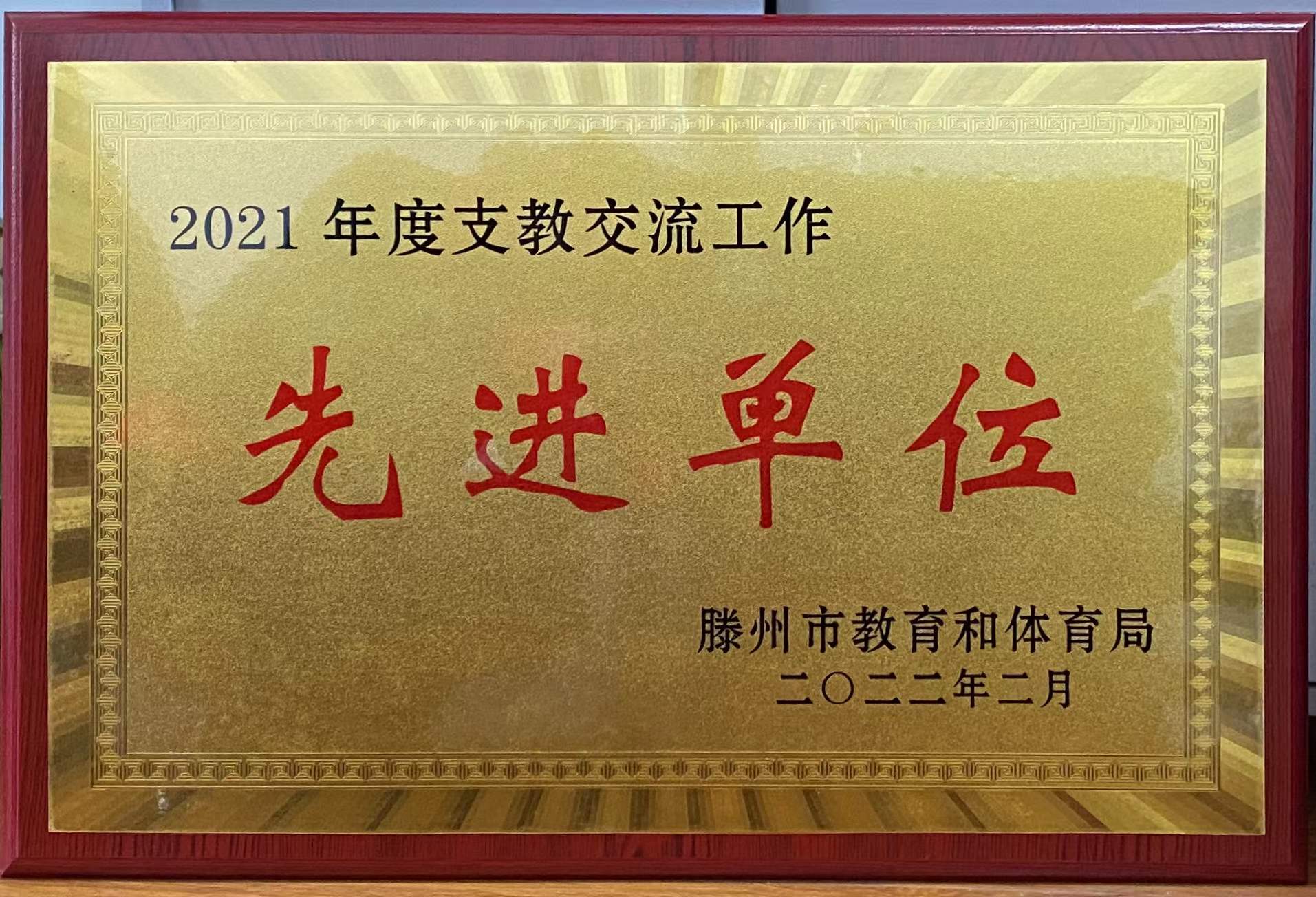 图片1