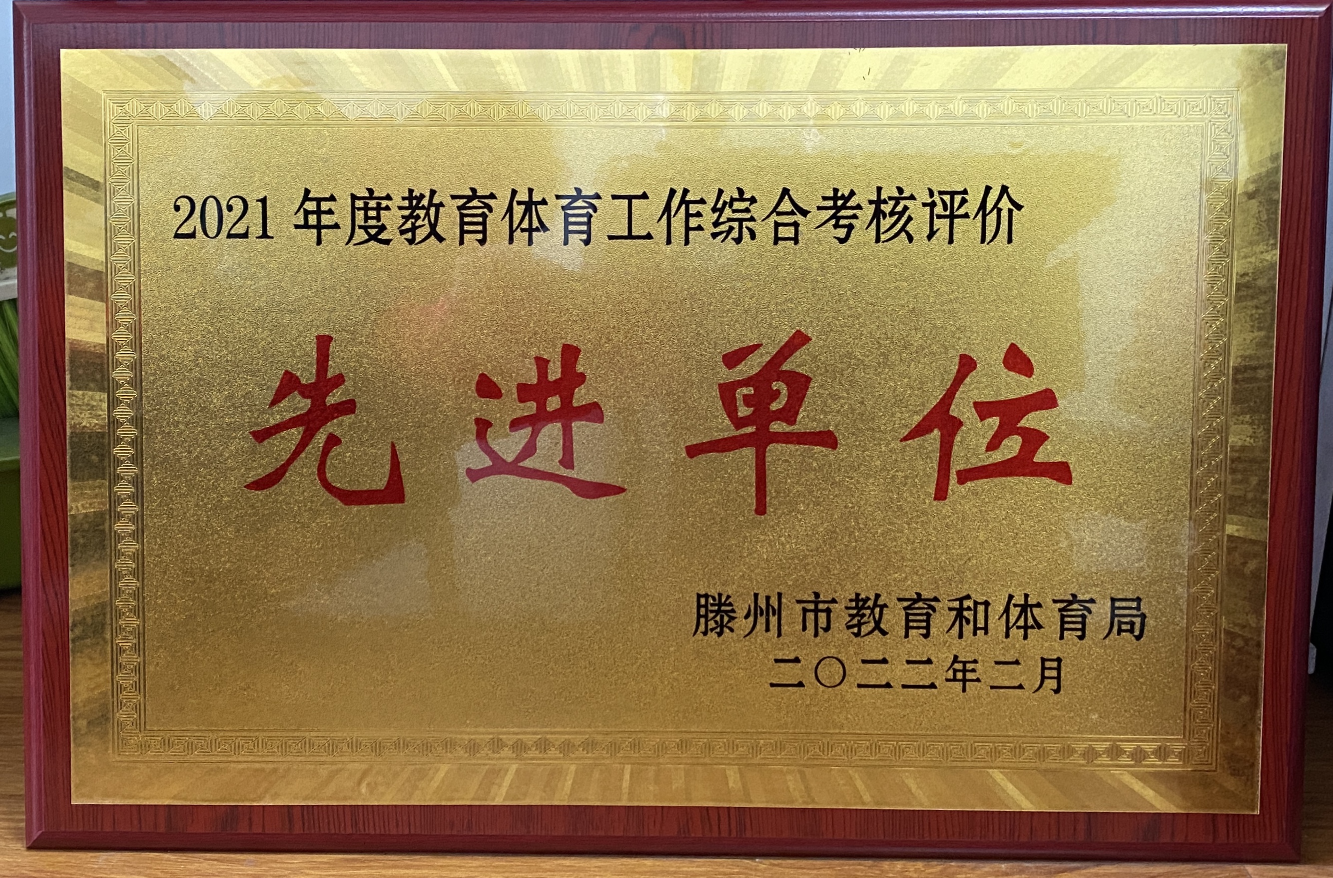 图片1