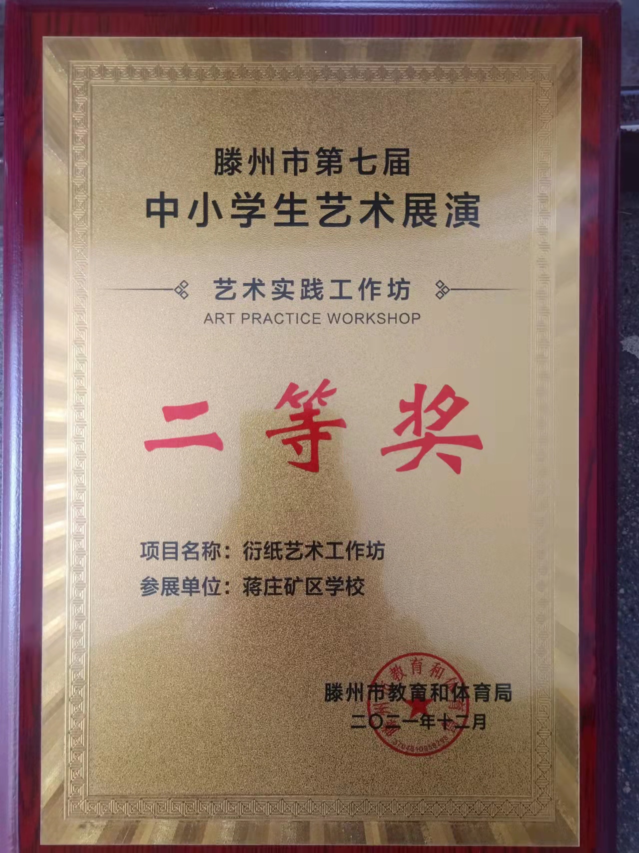 图片1
