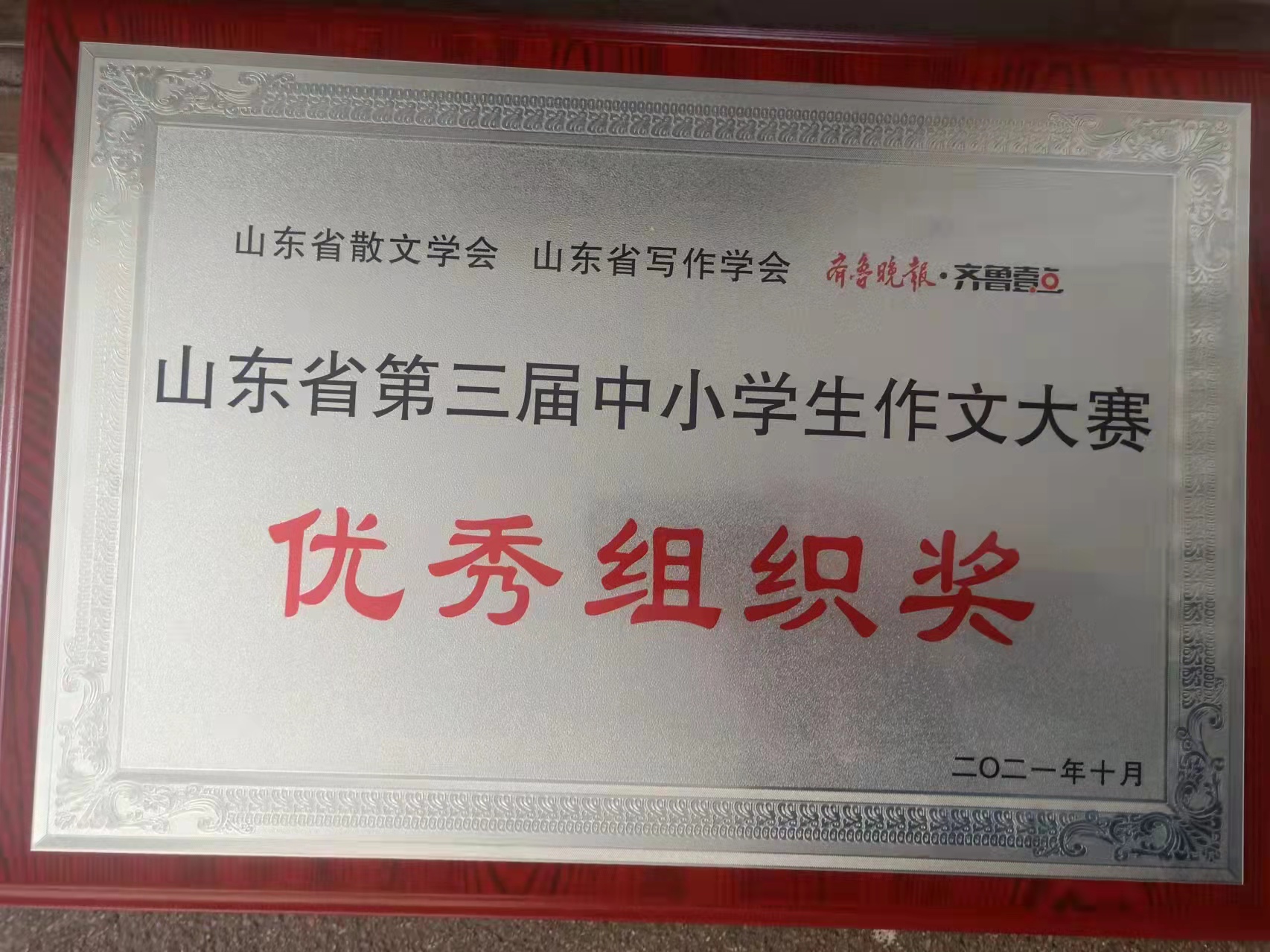 图片1