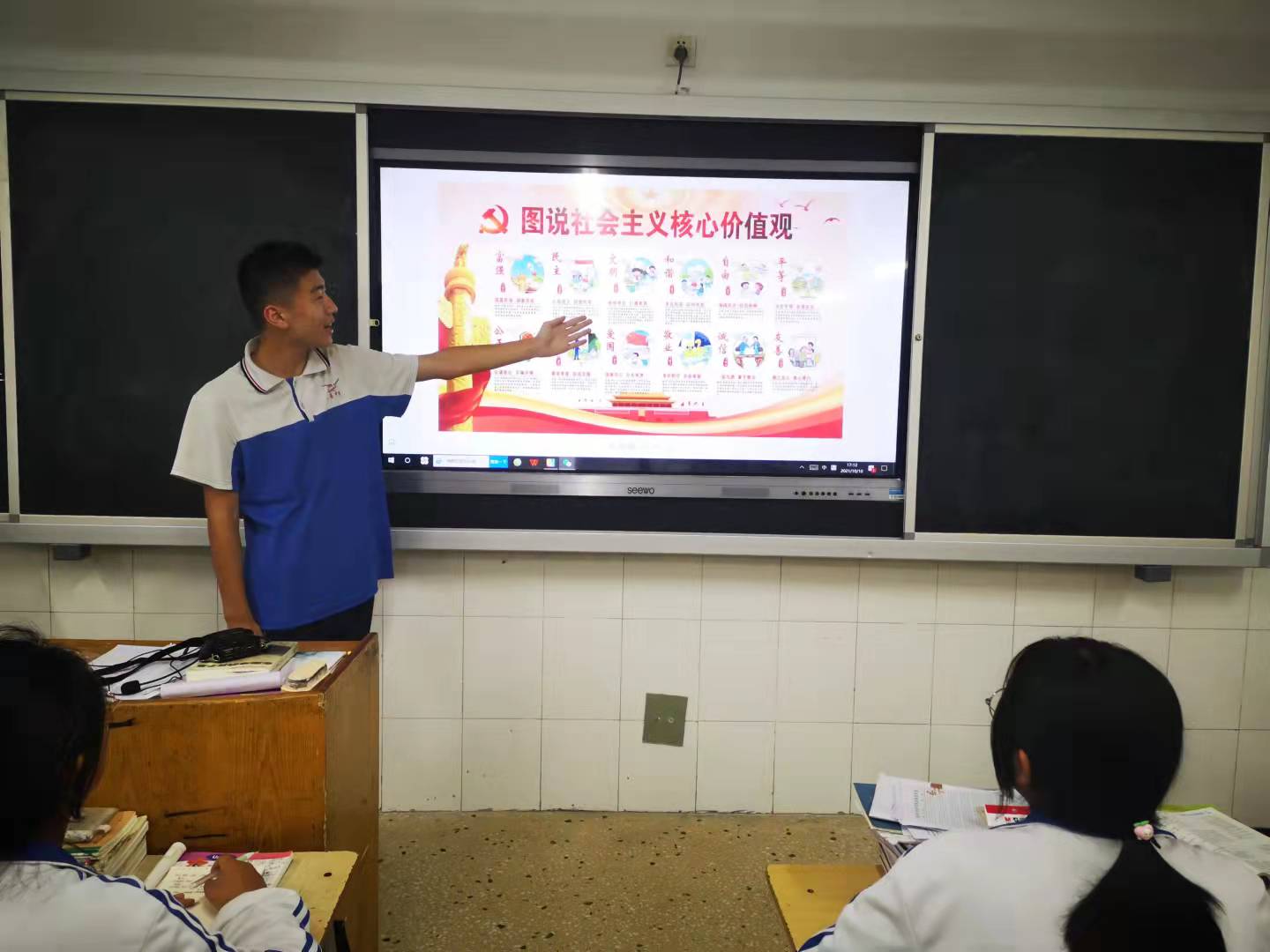 图片1