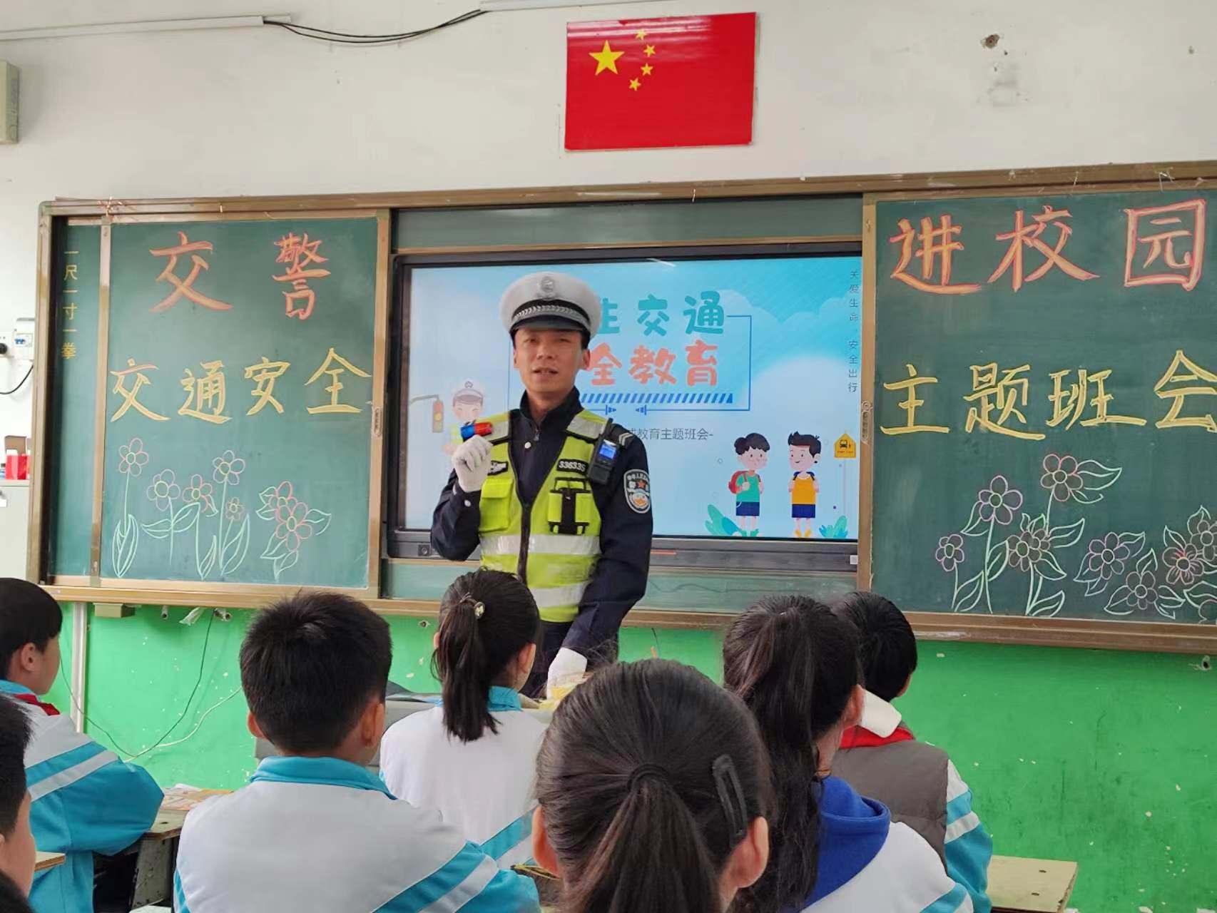图片1